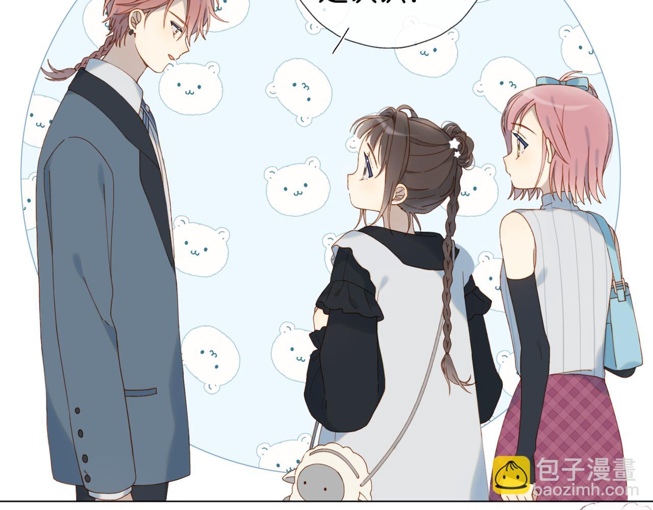 第59话 新同桌(1/3)-第62话