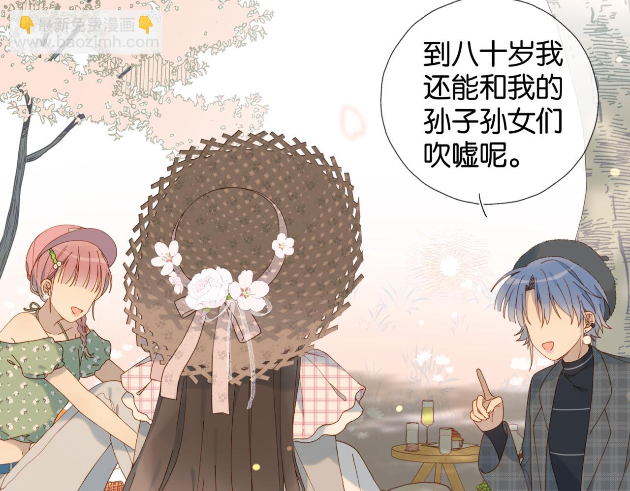 第59话 新同桌(1/3)-第62话