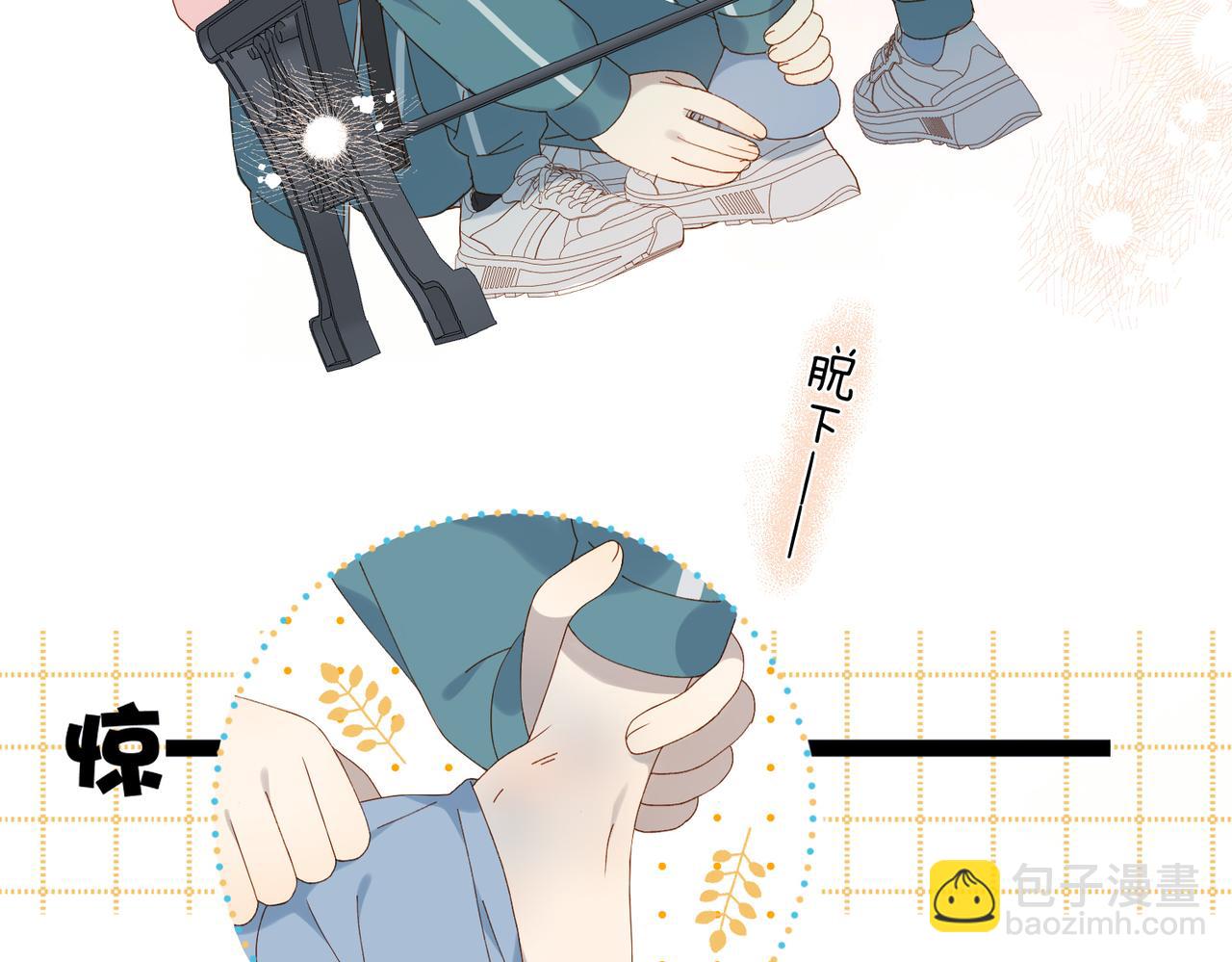 第75话 &ldquo;煜&rdquo;你同在-第78话