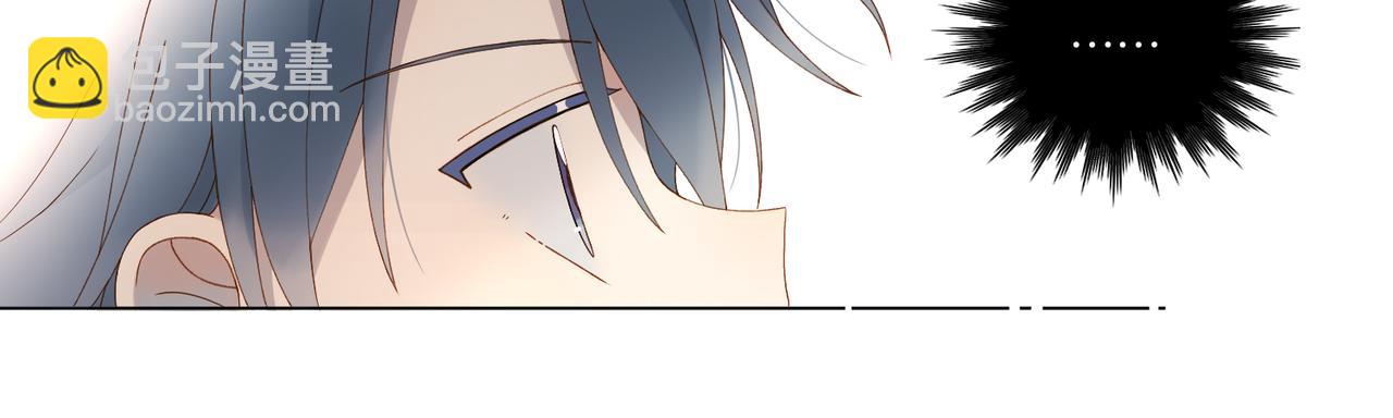 第75话 &ldquo;煜&rdquo;你同在-第78话