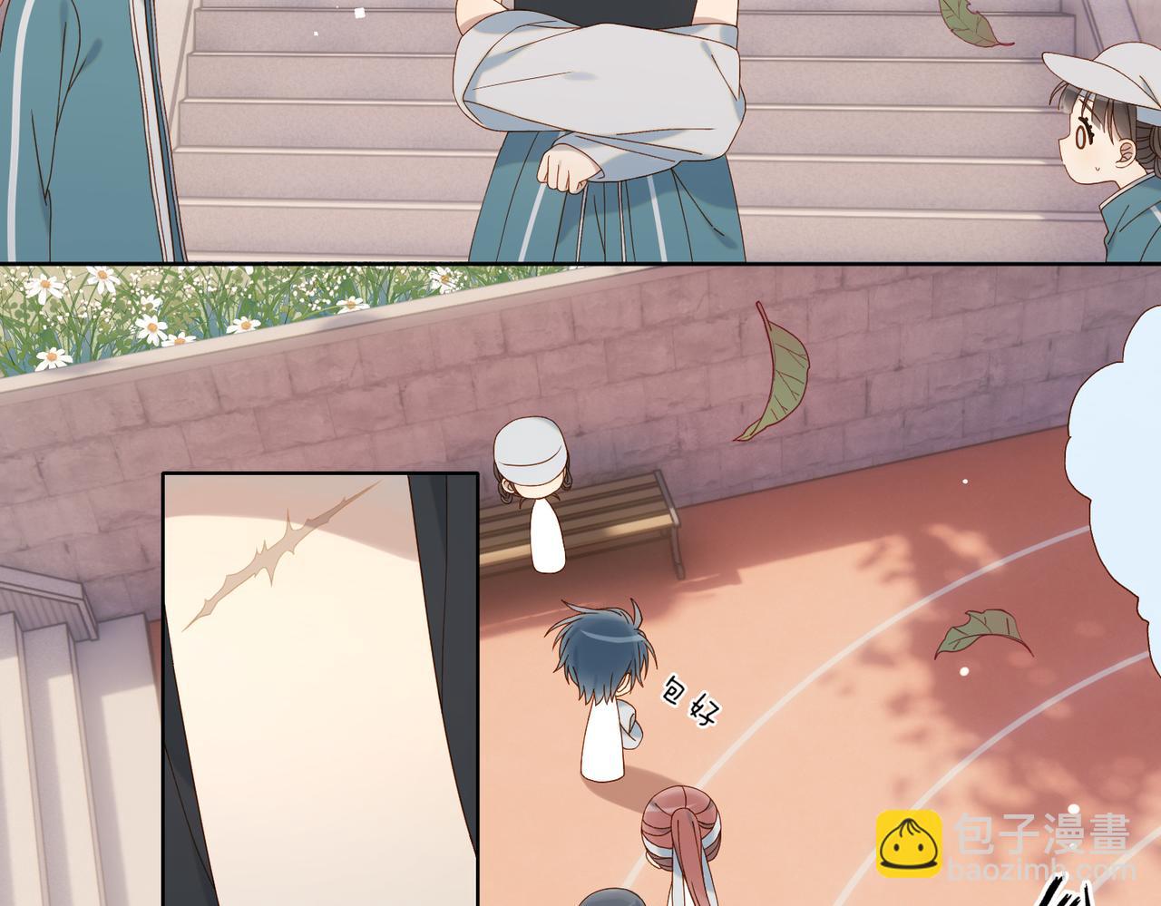 第75话 &ldquo;煜&rdquo;你同在-第78话