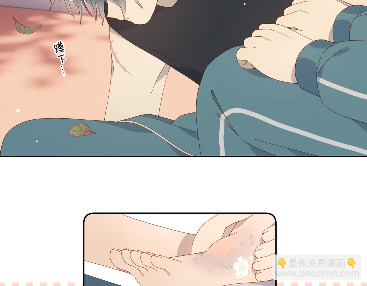 第75话 &ldquo;煜&rdquo;你同在-第78话