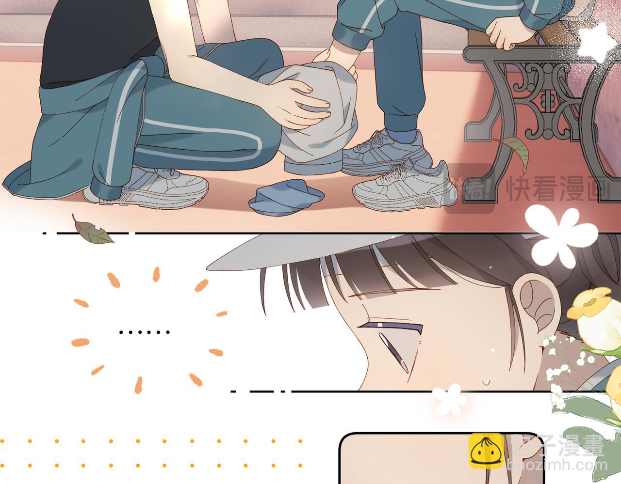 第75话 &ldquo;煜&rdquo;你同在-第78话