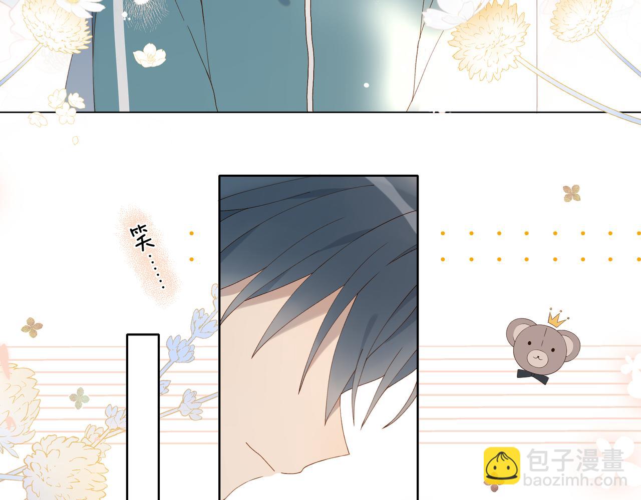 第75话 &ldquo;煜&rdquo;你同在-第78话