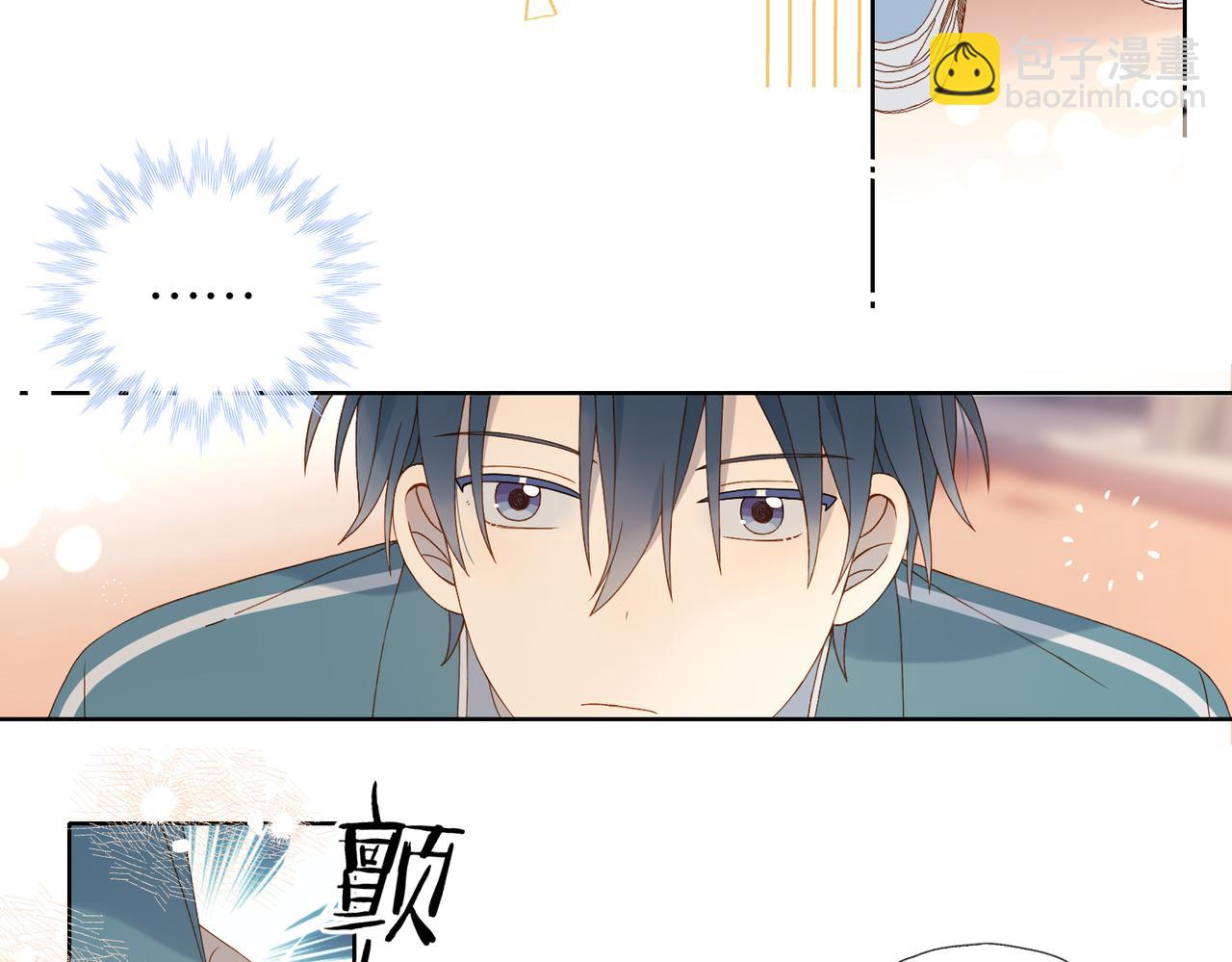 第75话 &ldquo;煜&rdquo;你同在-第78话