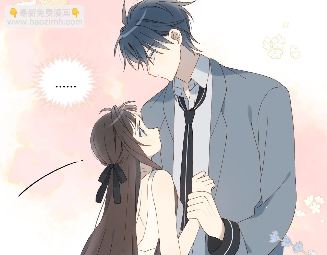 他那麼撩 - 第95話 我發誓 - 5