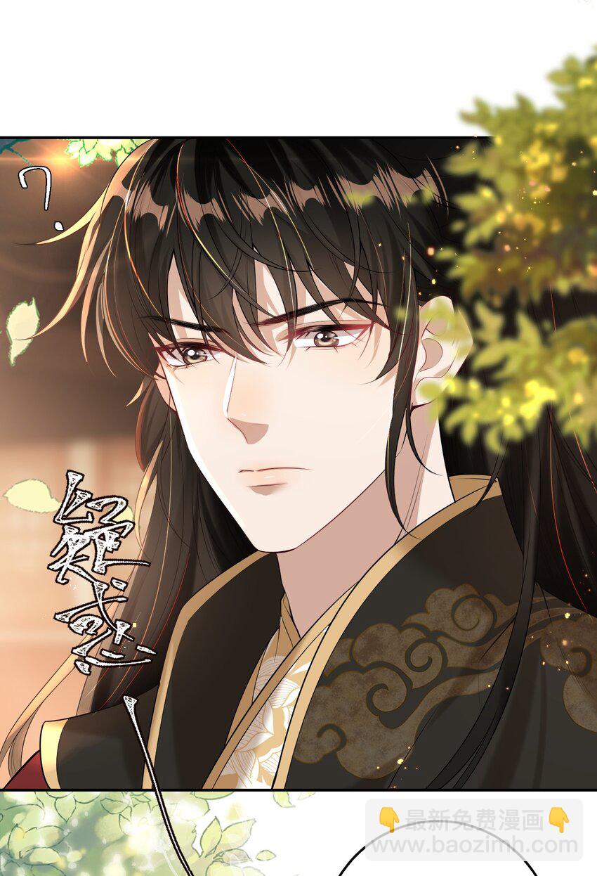 002 真是&hellip;&hellip;丢死人了(1/2)-第2话