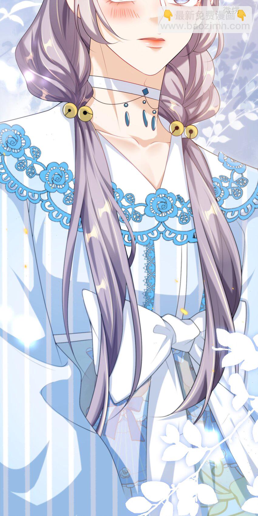 092 这是我老婆！-第98话