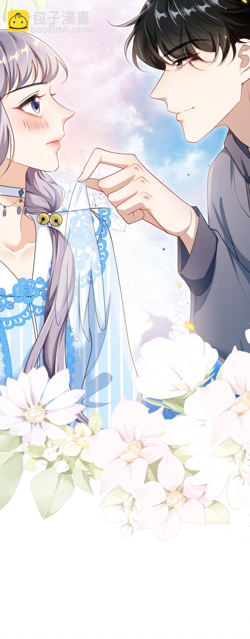 094 都舔湿了！-第100话