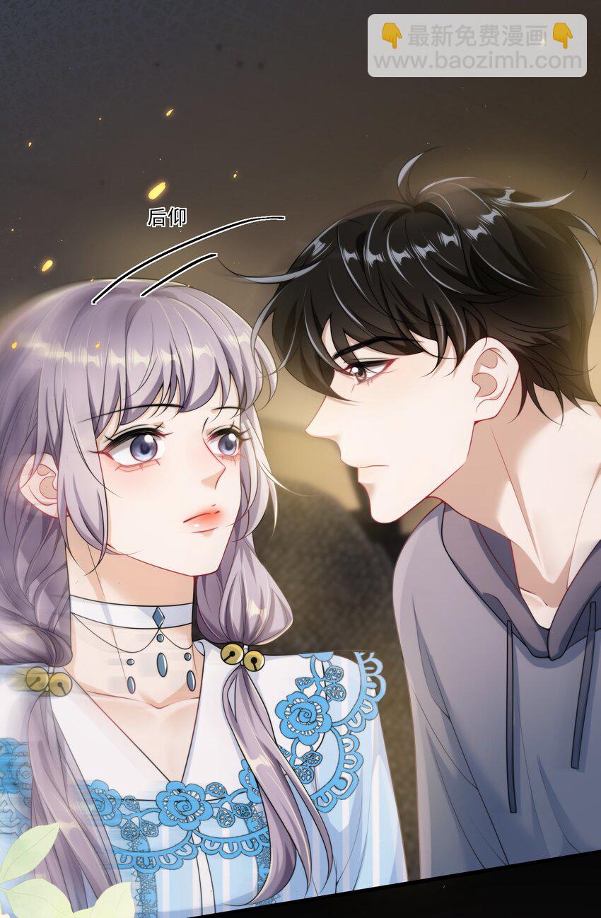 094 都舔湿了！-第100话