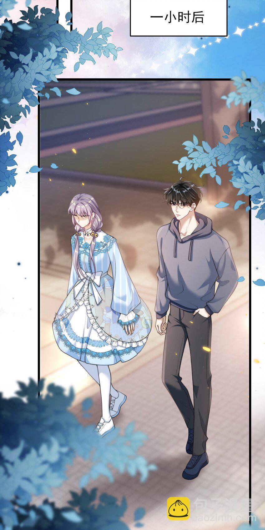 096 身体真的好软！-第102话