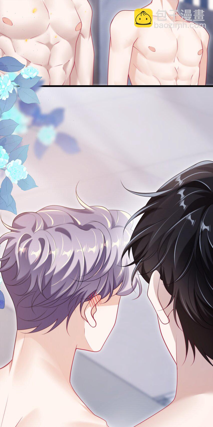 098 原来他也不好意思啊！-第104话