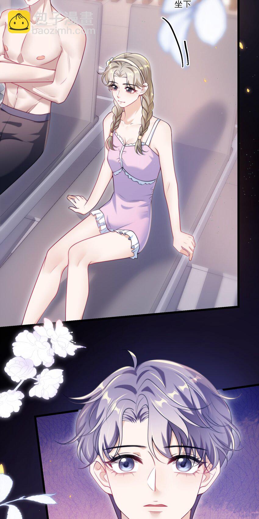 100 你喜欢贺朗吗？-第106话