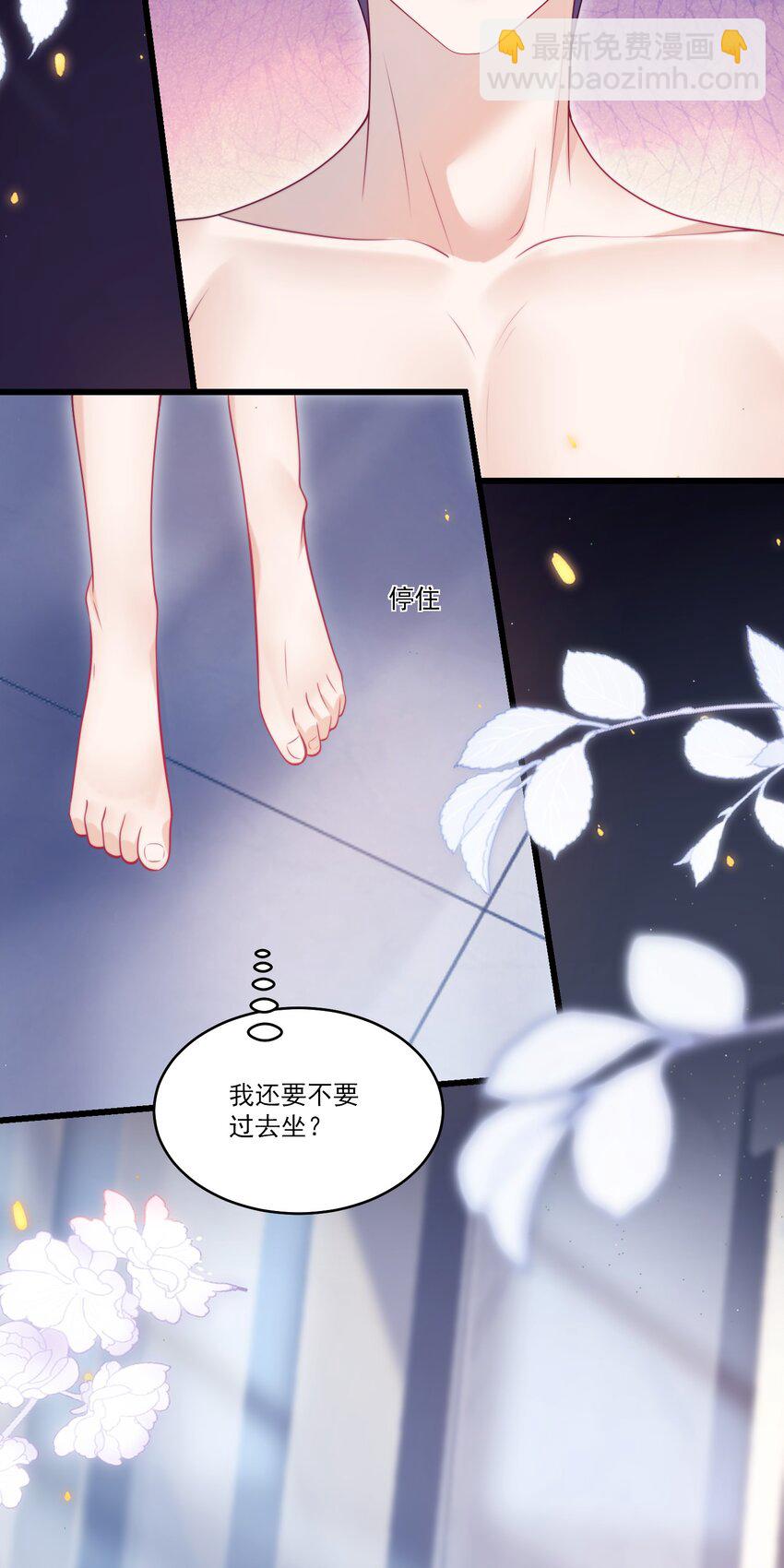 100 你喜欢贺朗吗？-第106话