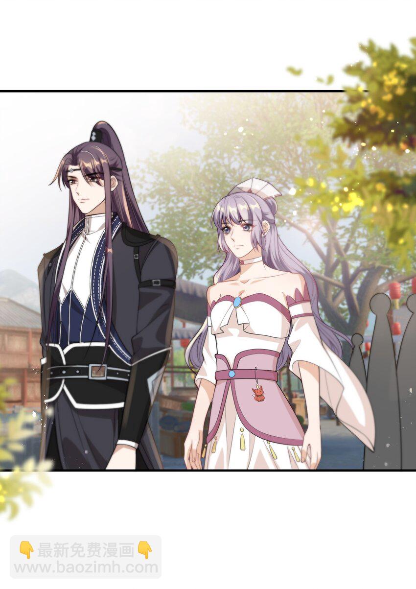 011 小间谍还挺好哄-第12话