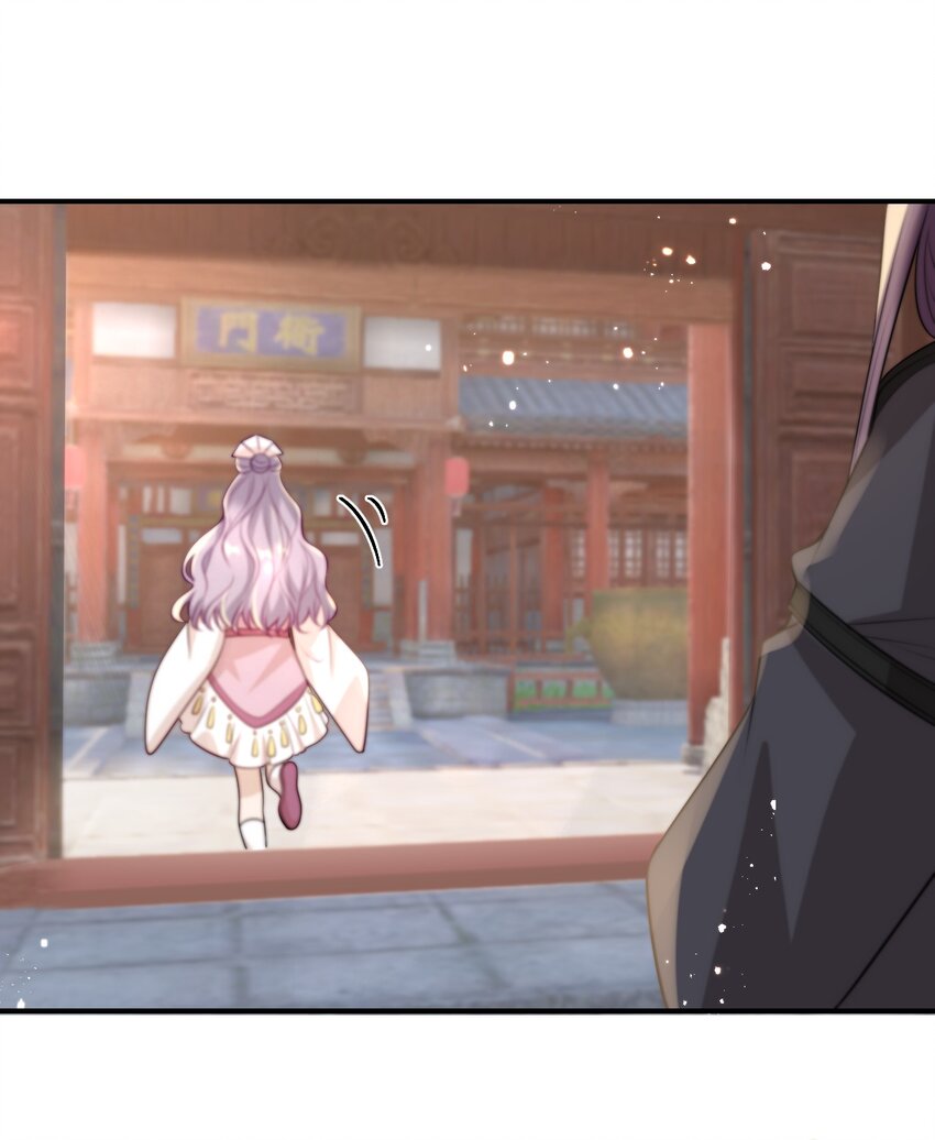 011 小间谍还挺好哄-第12话