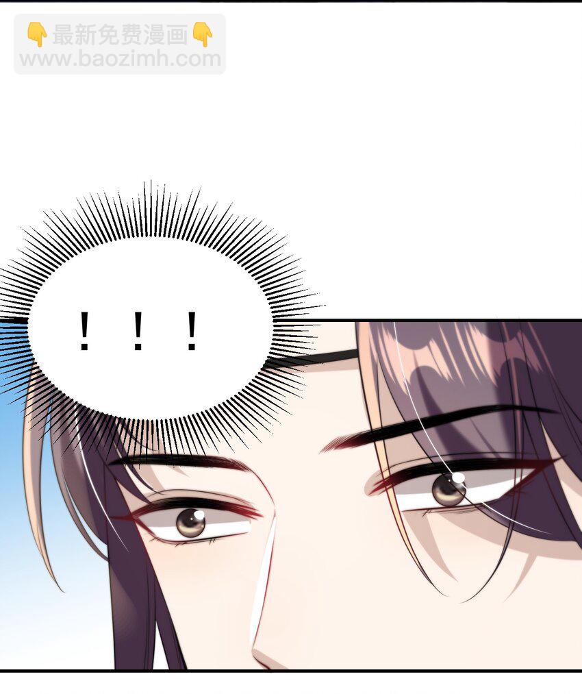 011 小间谍还挺好哄-第12话