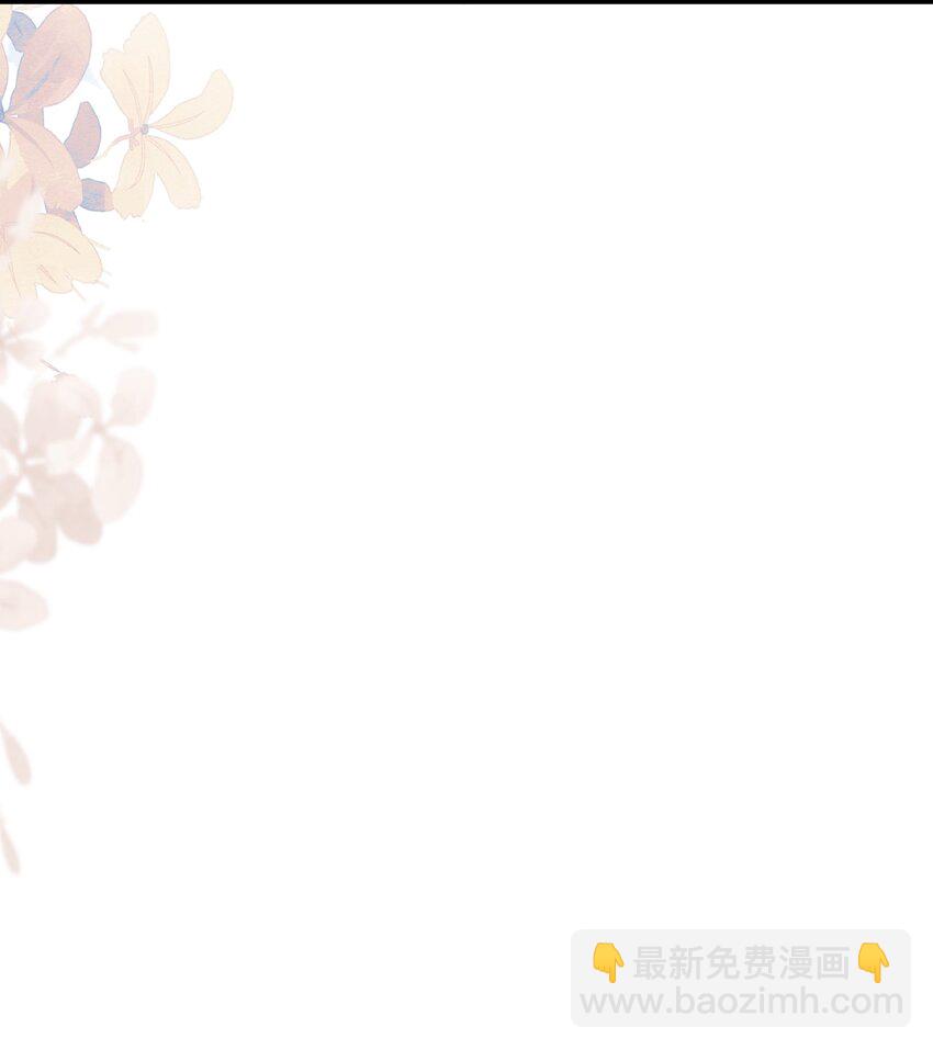 011 小间谍还挺好哄-第12话