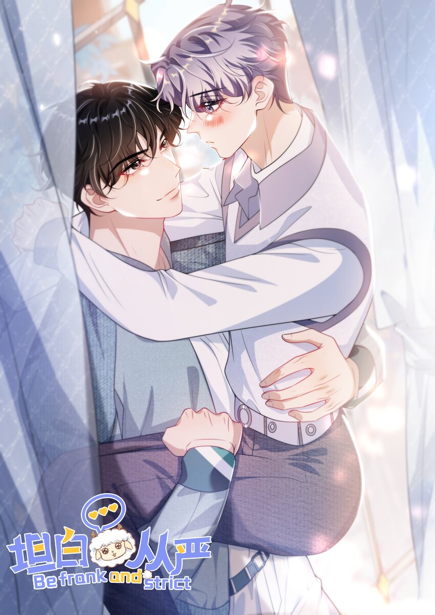 102 一起洗？！-第108话