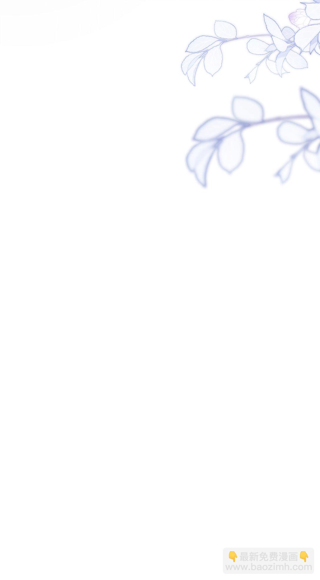 104 感觉很不对味-第110话