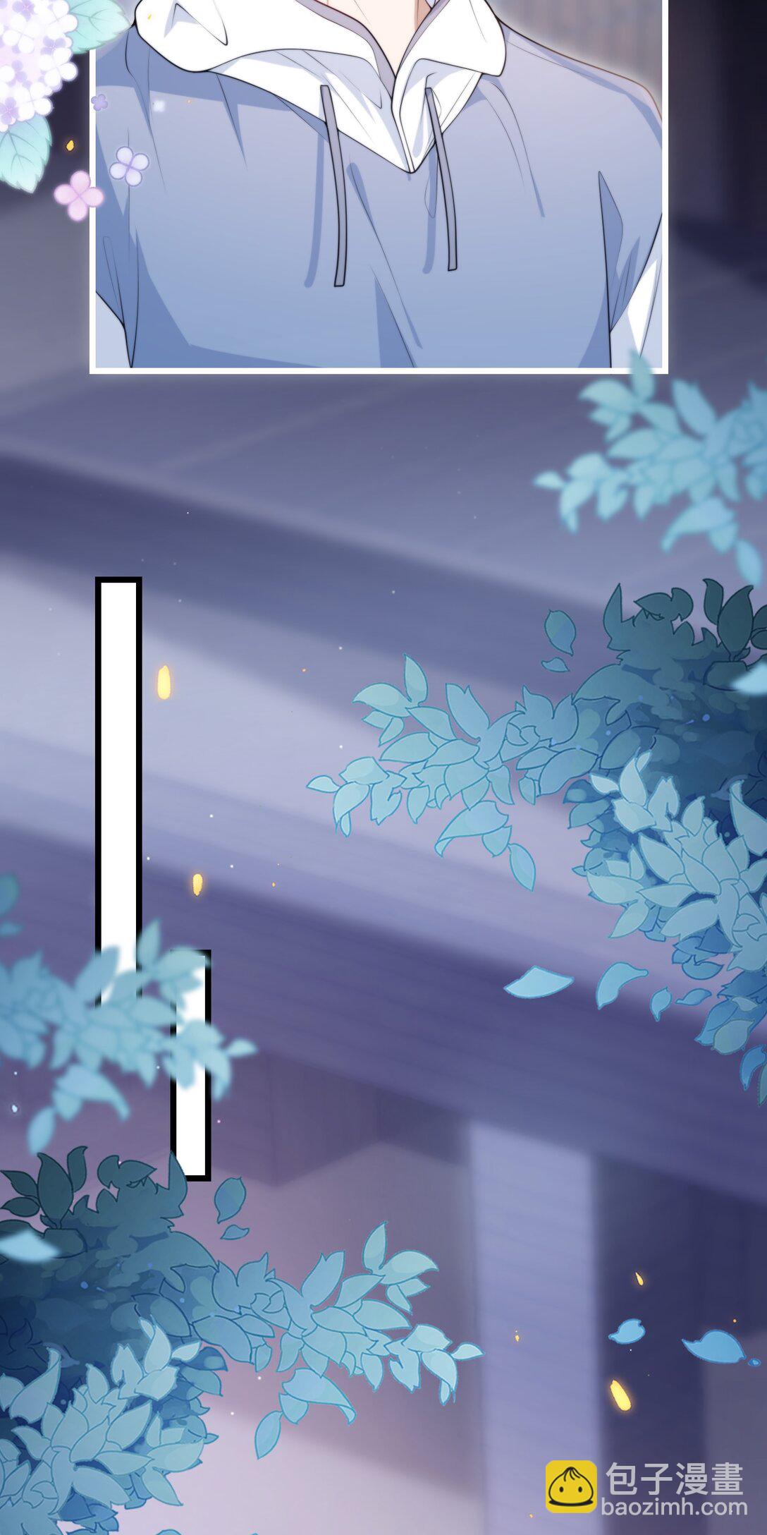 106 小羊，跟我谈恋爱好不好！-第112话