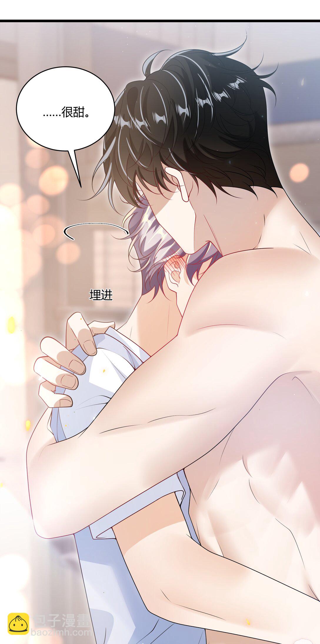 110 有人在看！-第116话