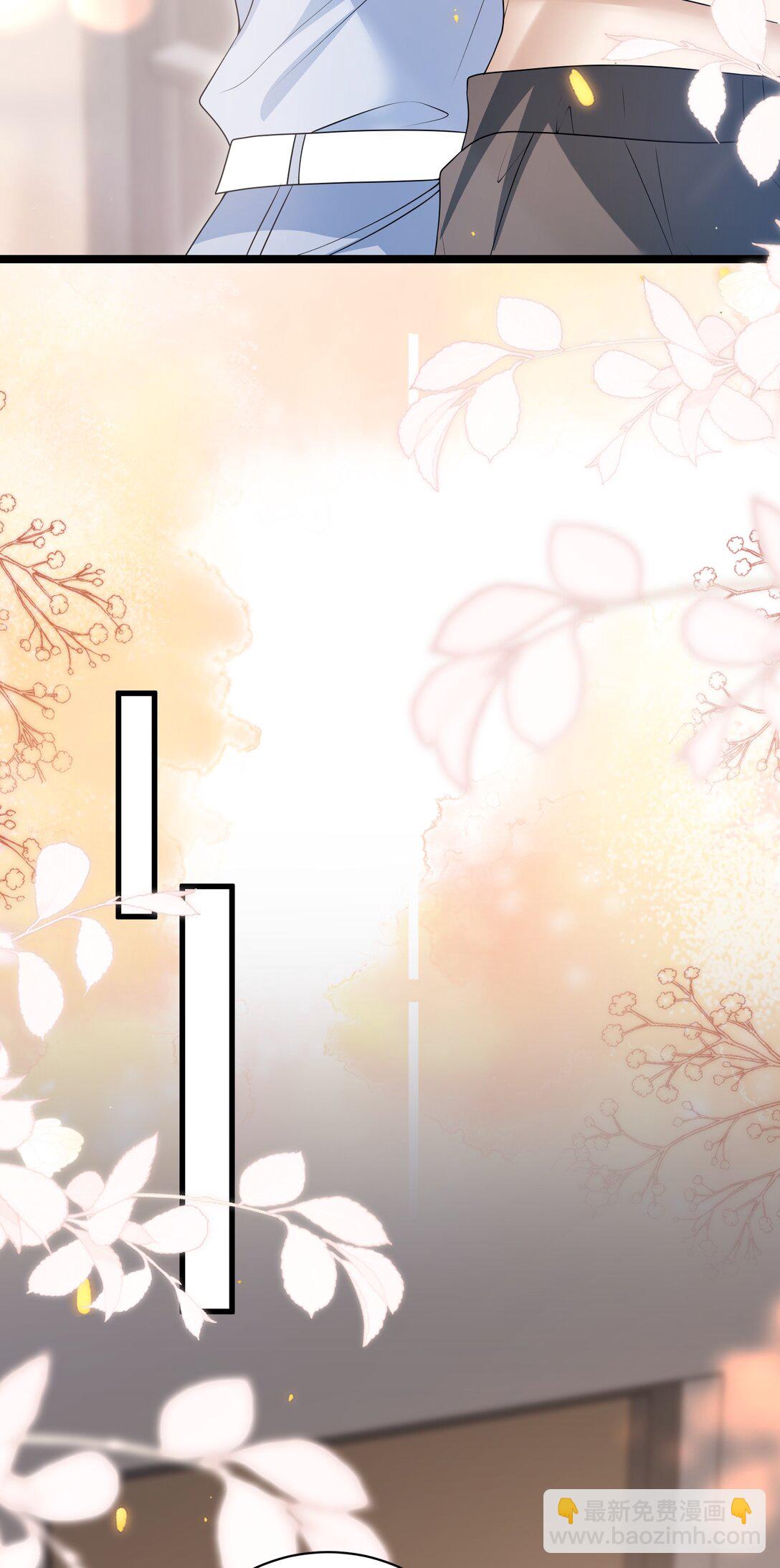 110 有人在看！-第116话