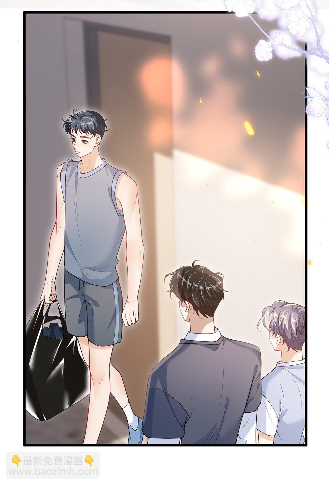 110 有人在看！-第116话