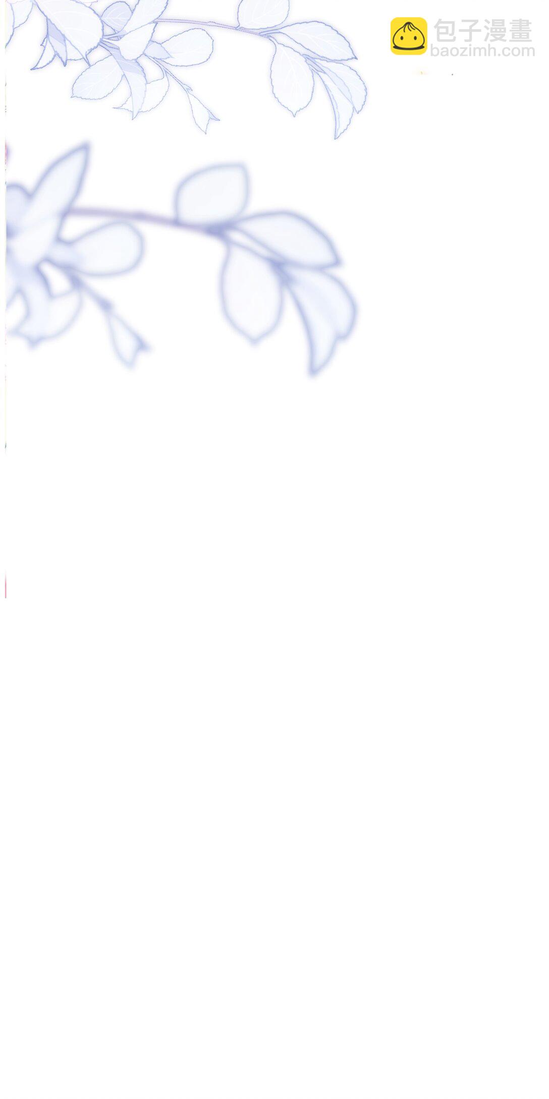 110 有人在看！-第116话