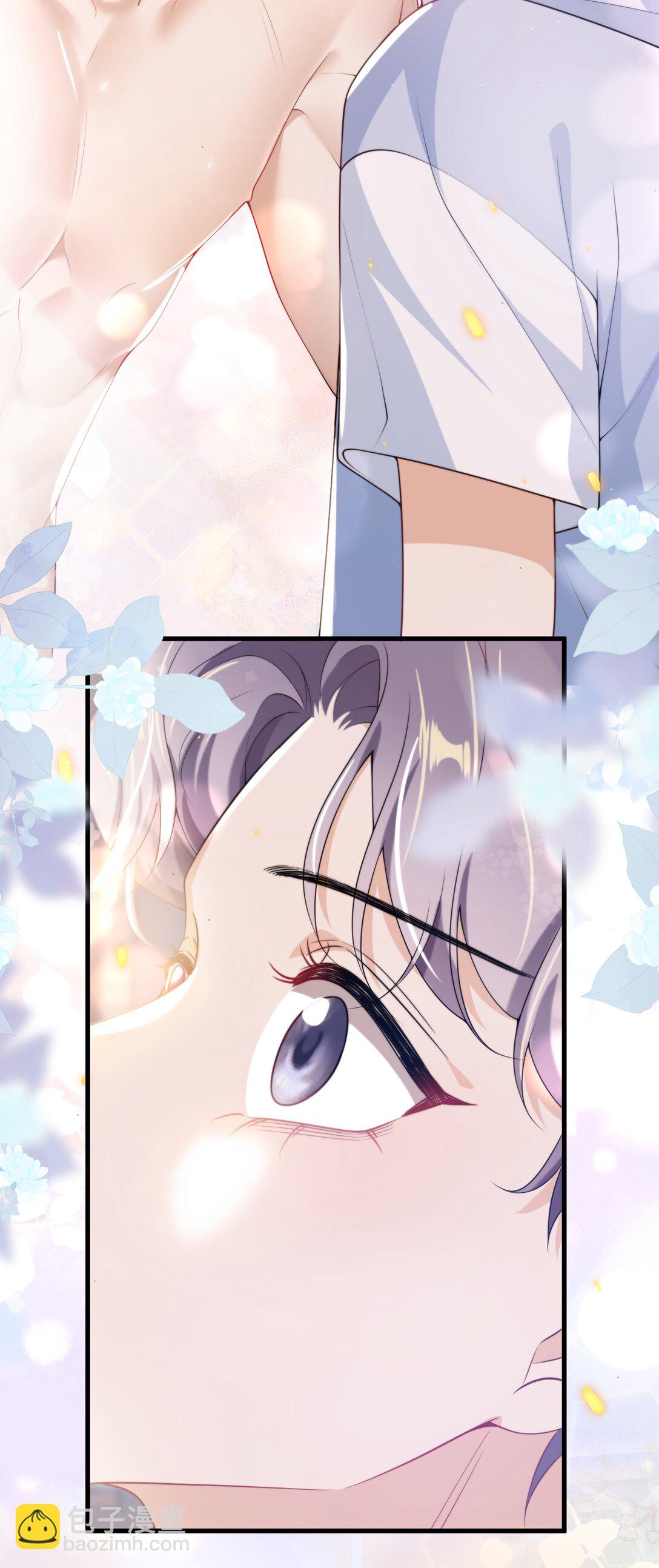 110 有人在看！-第116话