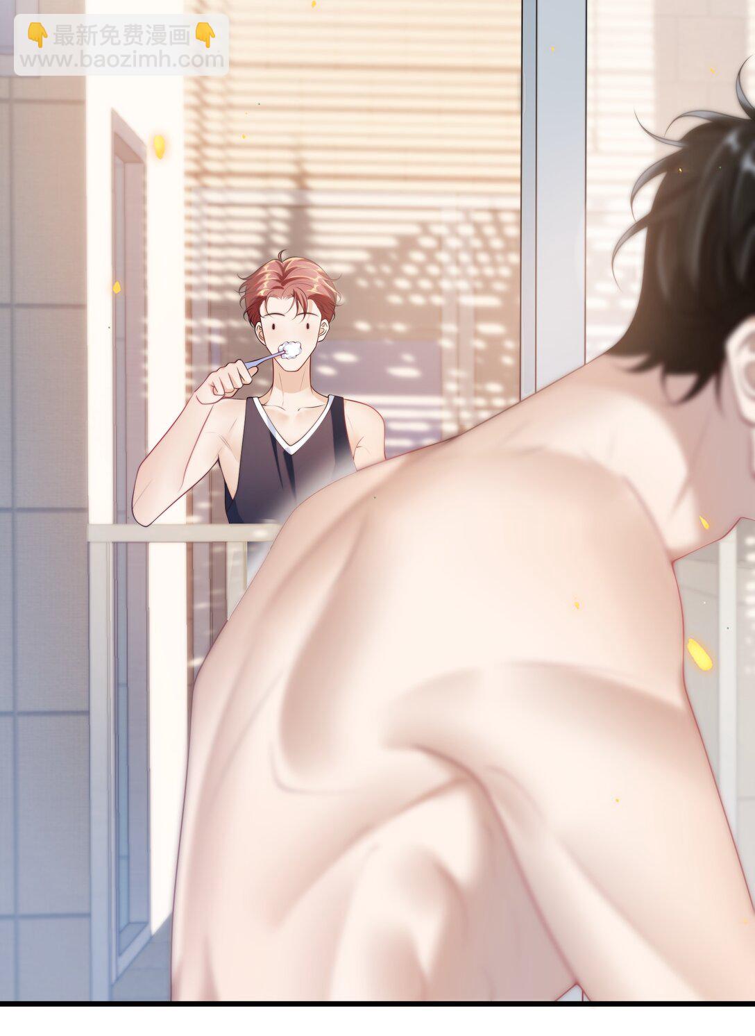 110 有人在看！-第116话