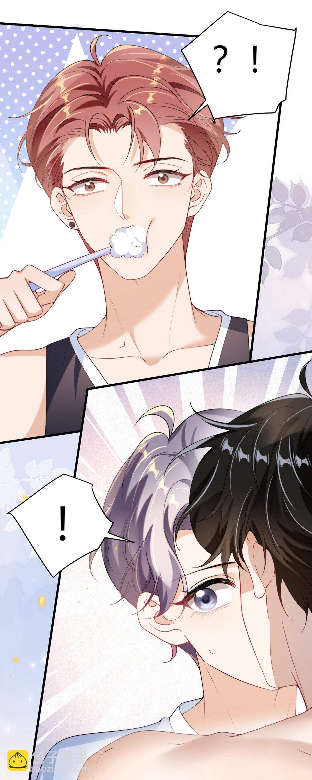 110 有人在看！-第116话