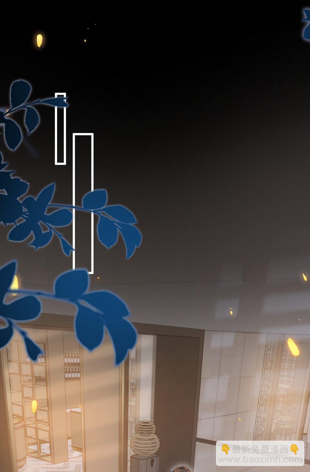 112 单身狗的怒吼！+获奖名单-第118话