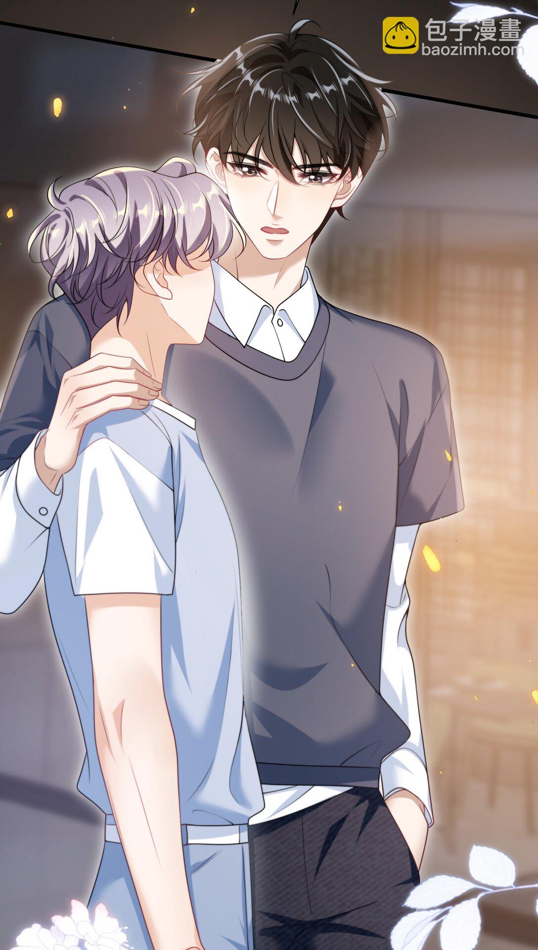 112 单身狗的怒吼！+获奖名单-第118话