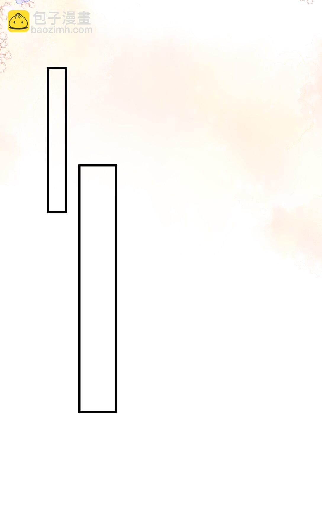 114 还真没法无师自通！-第120话