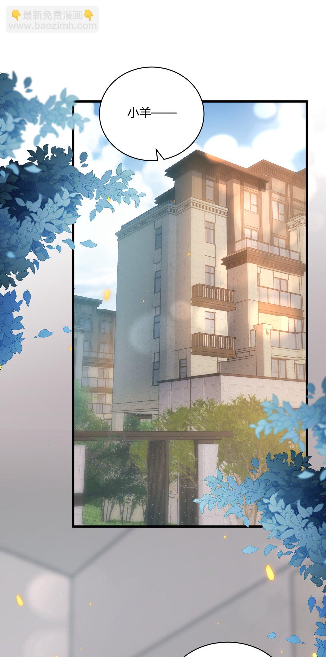 114 还真没法无师自通！-第120话