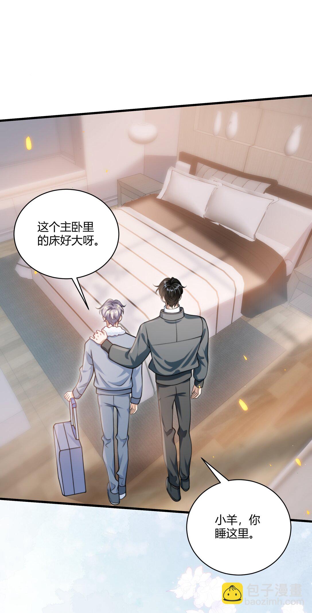 114 还真没法无师自通！-第120话