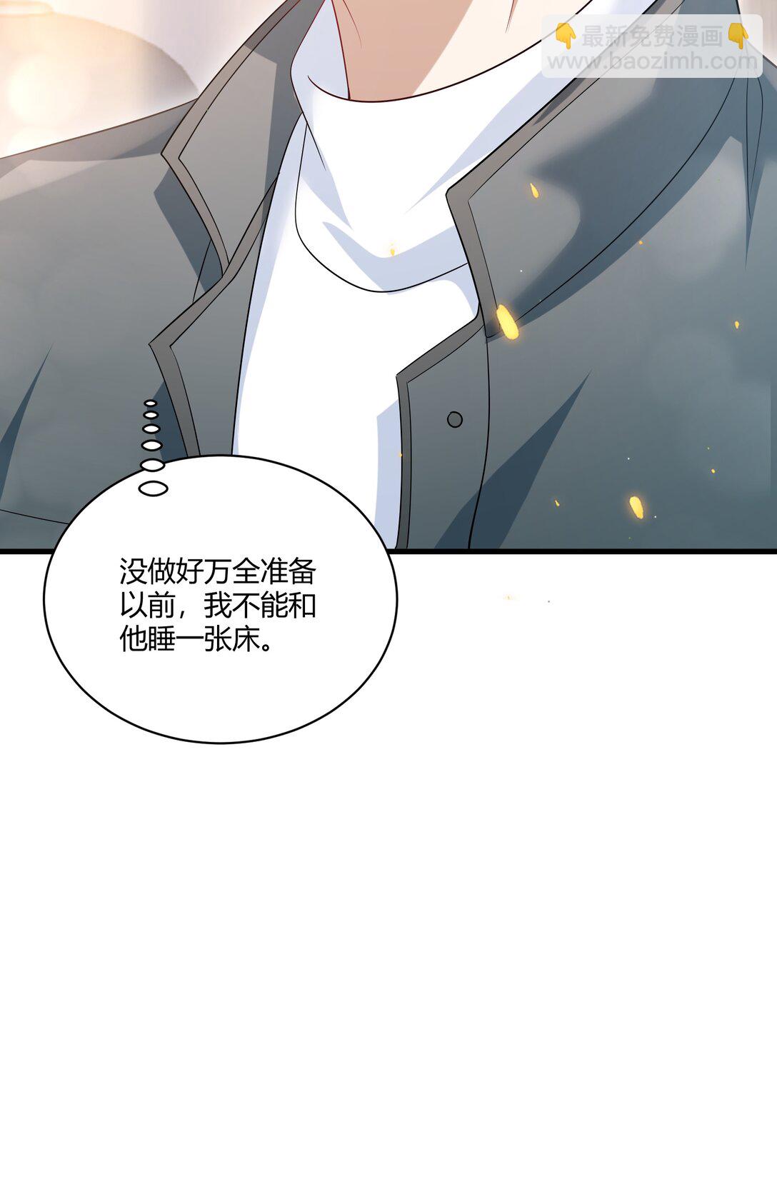 114 还真没法无师自通！-第120话
