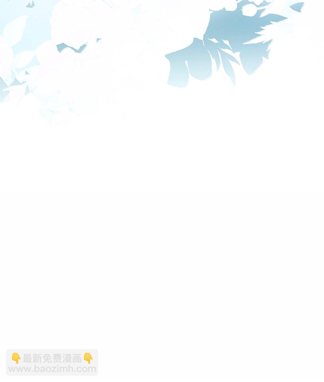 118 破镜重圆了？！-第124话