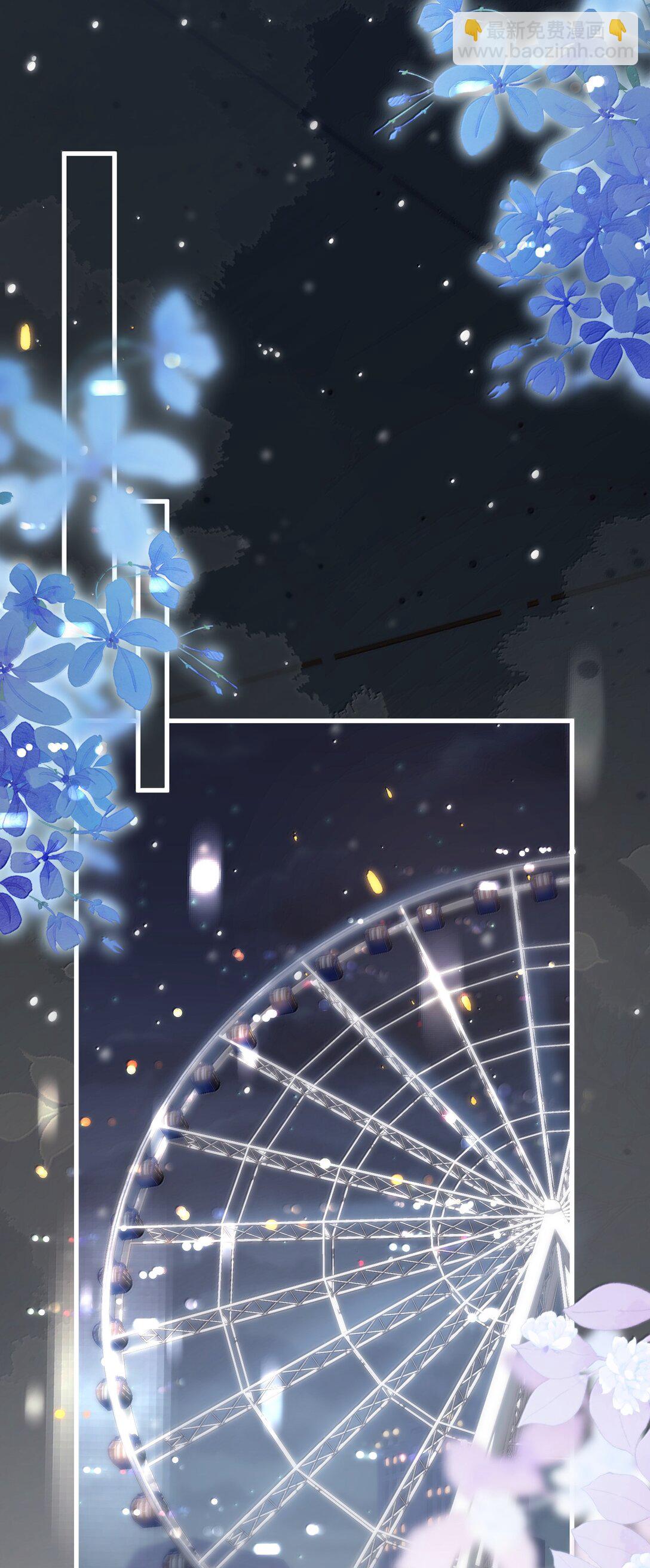 120 我想吃你的！-第126话