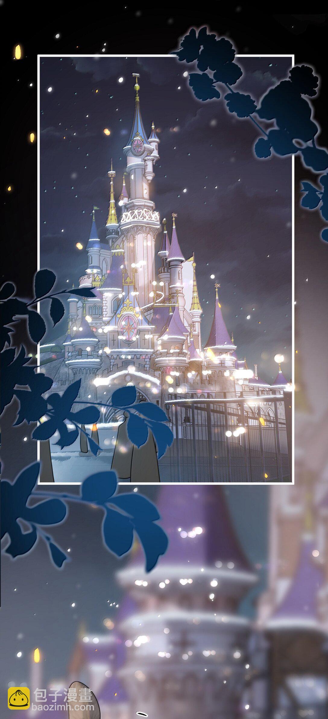 120 我想吃你的！-第126话