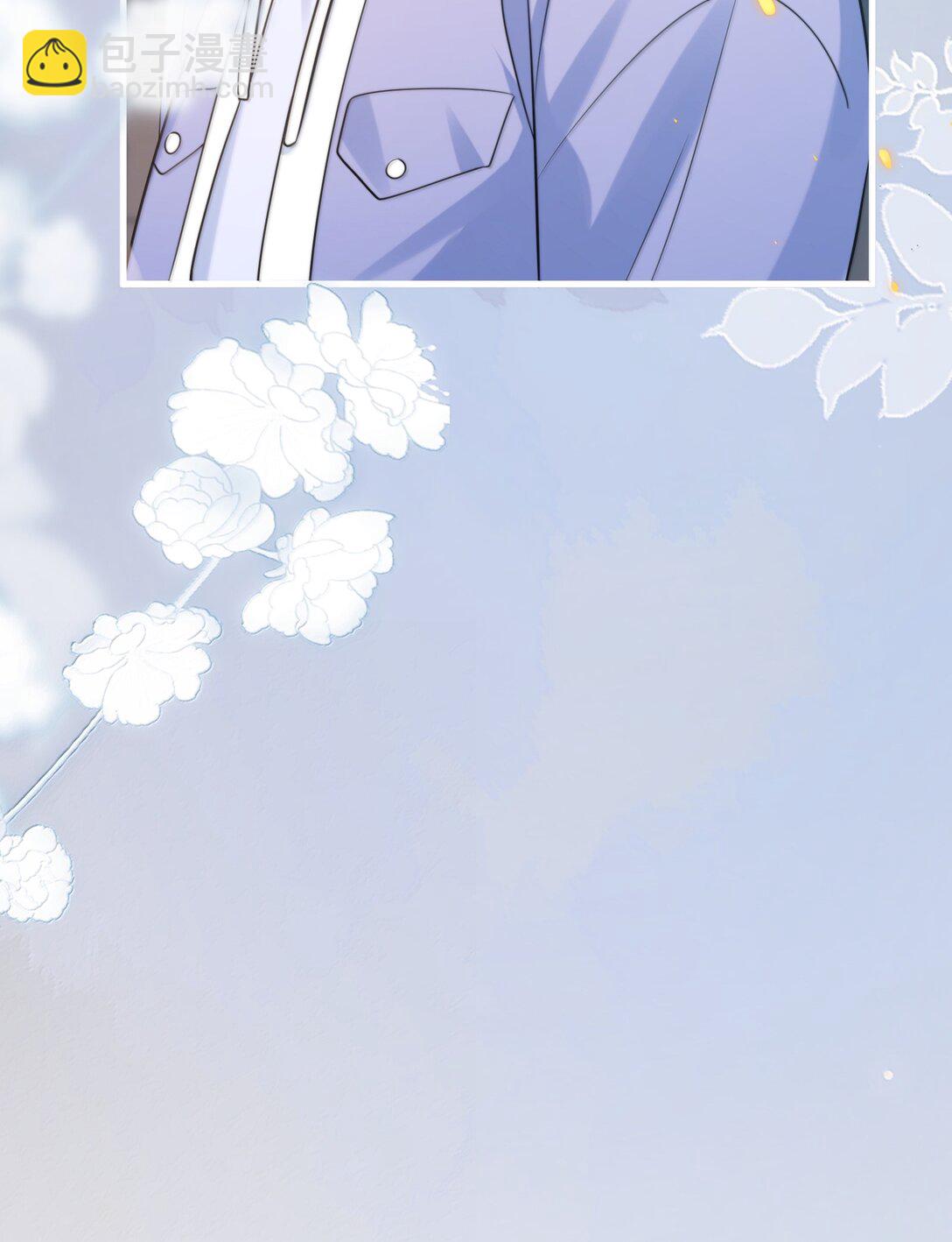 120 我想吃你的！-第126话