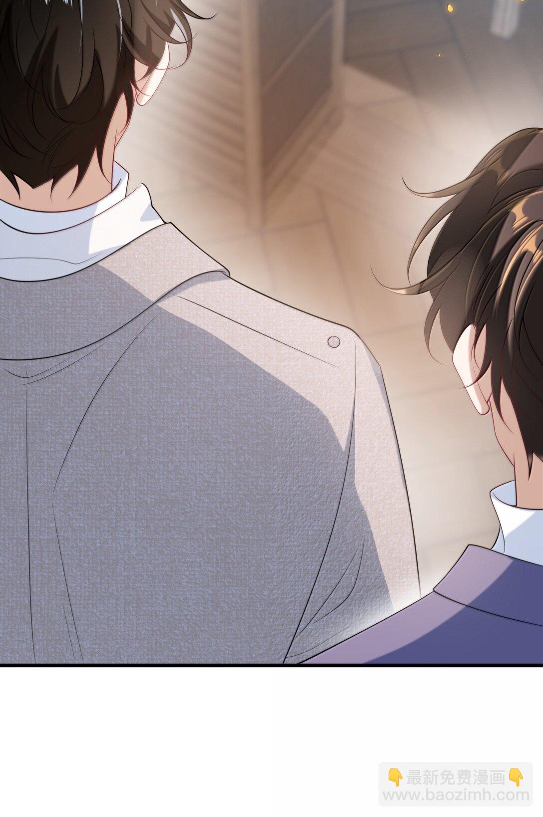 124 醉酒的小羊好可爱！-第130话