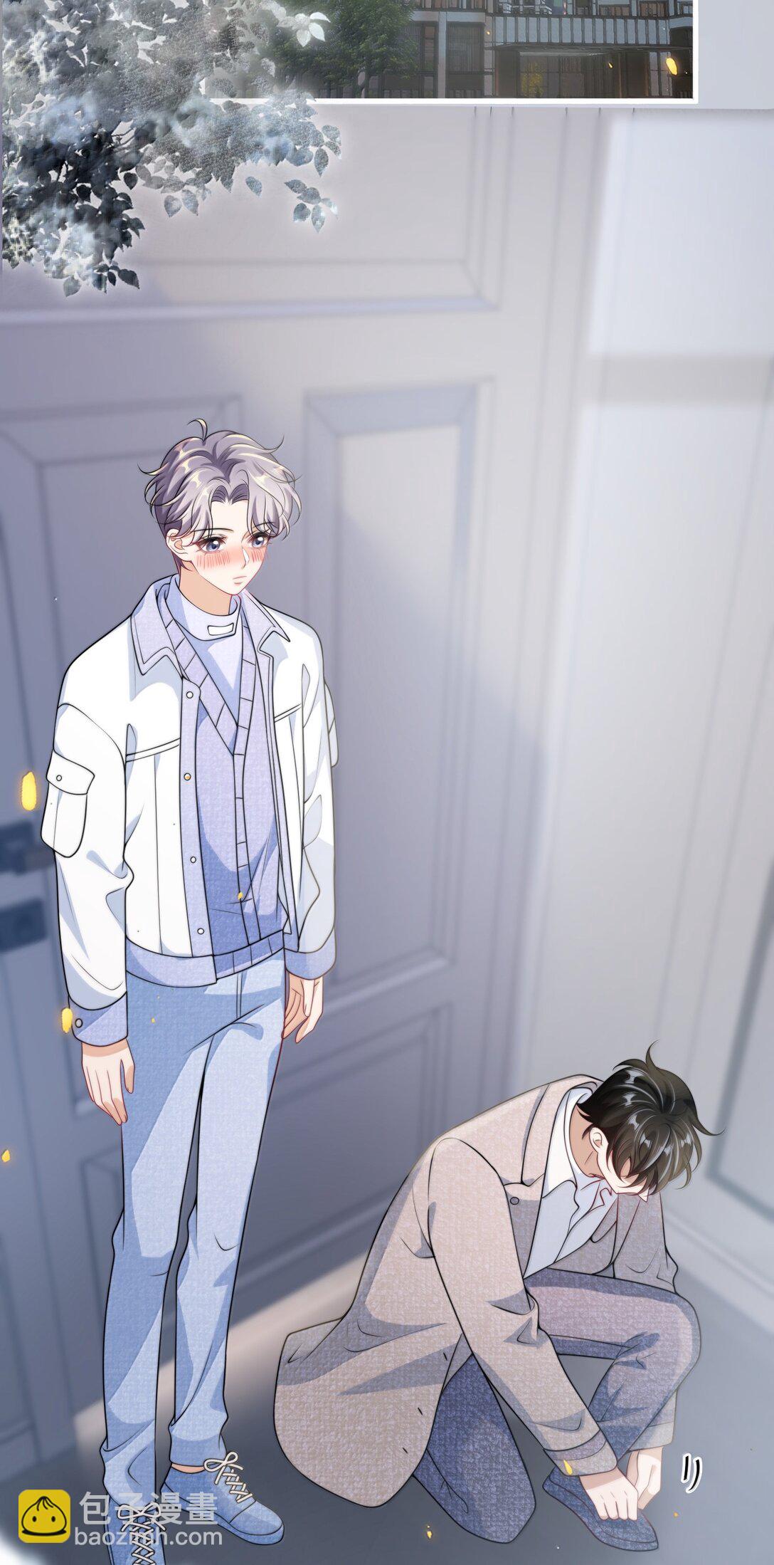 124 醉酒的小羊好可爱！-第130话