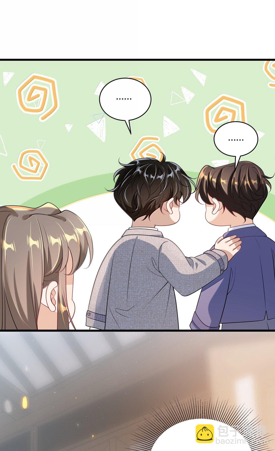 124 醉酒的小羊好可爱！-第130话