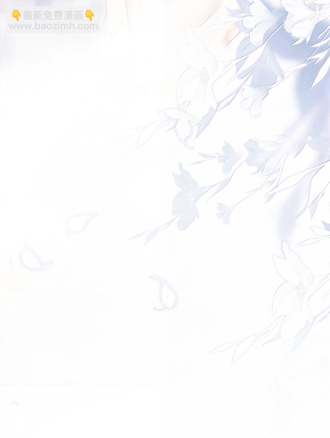 128 很喜欢-第134话