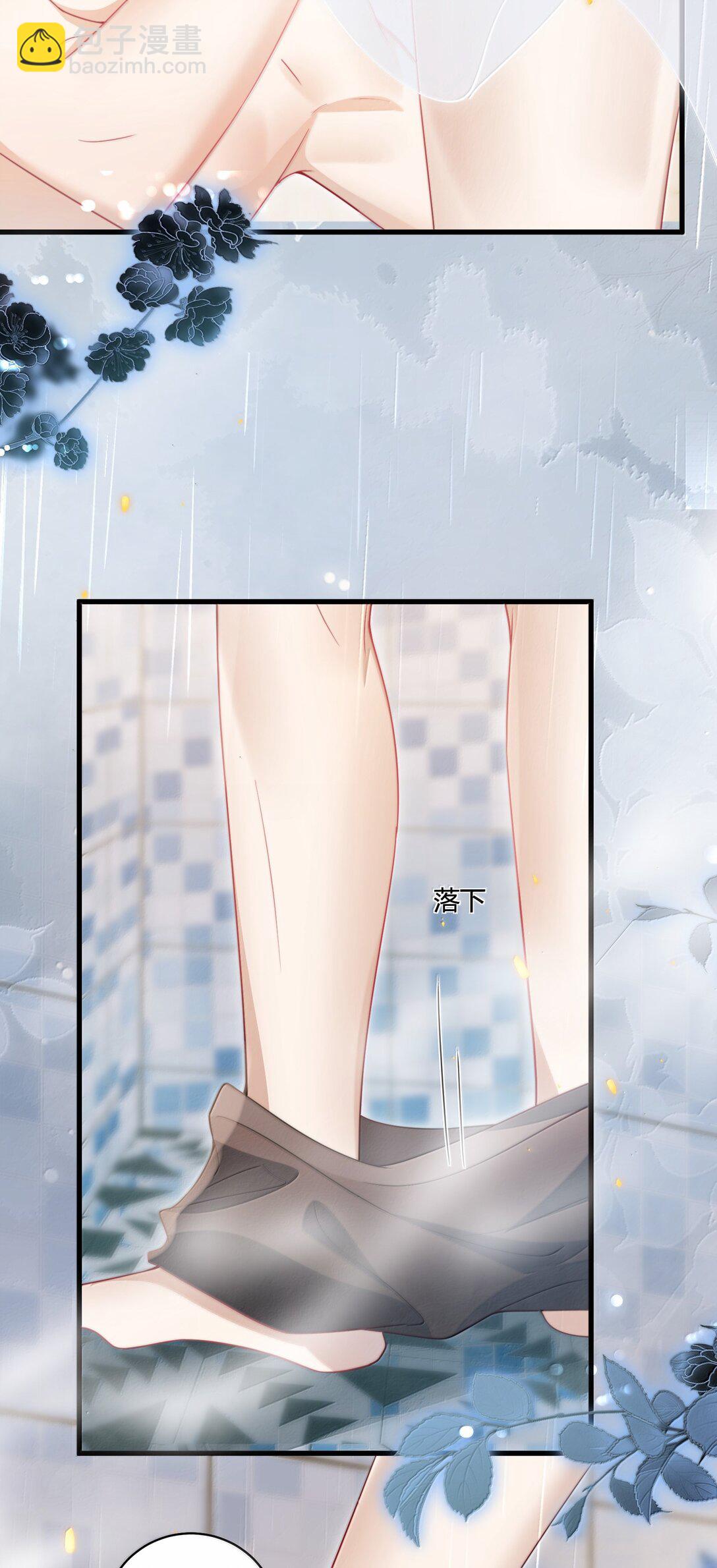 128 很喜欢-第134话