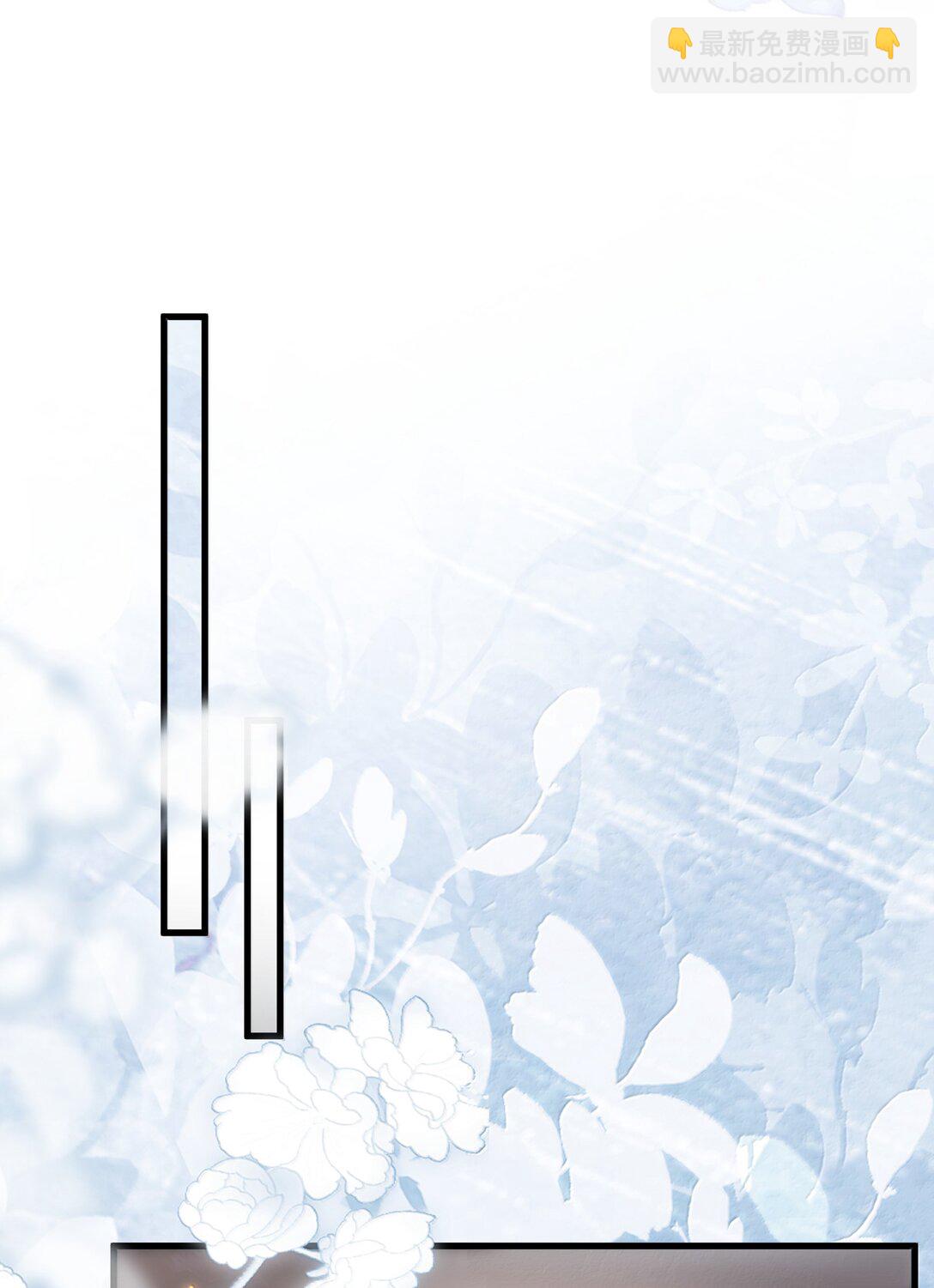 130 仪式感-第136话