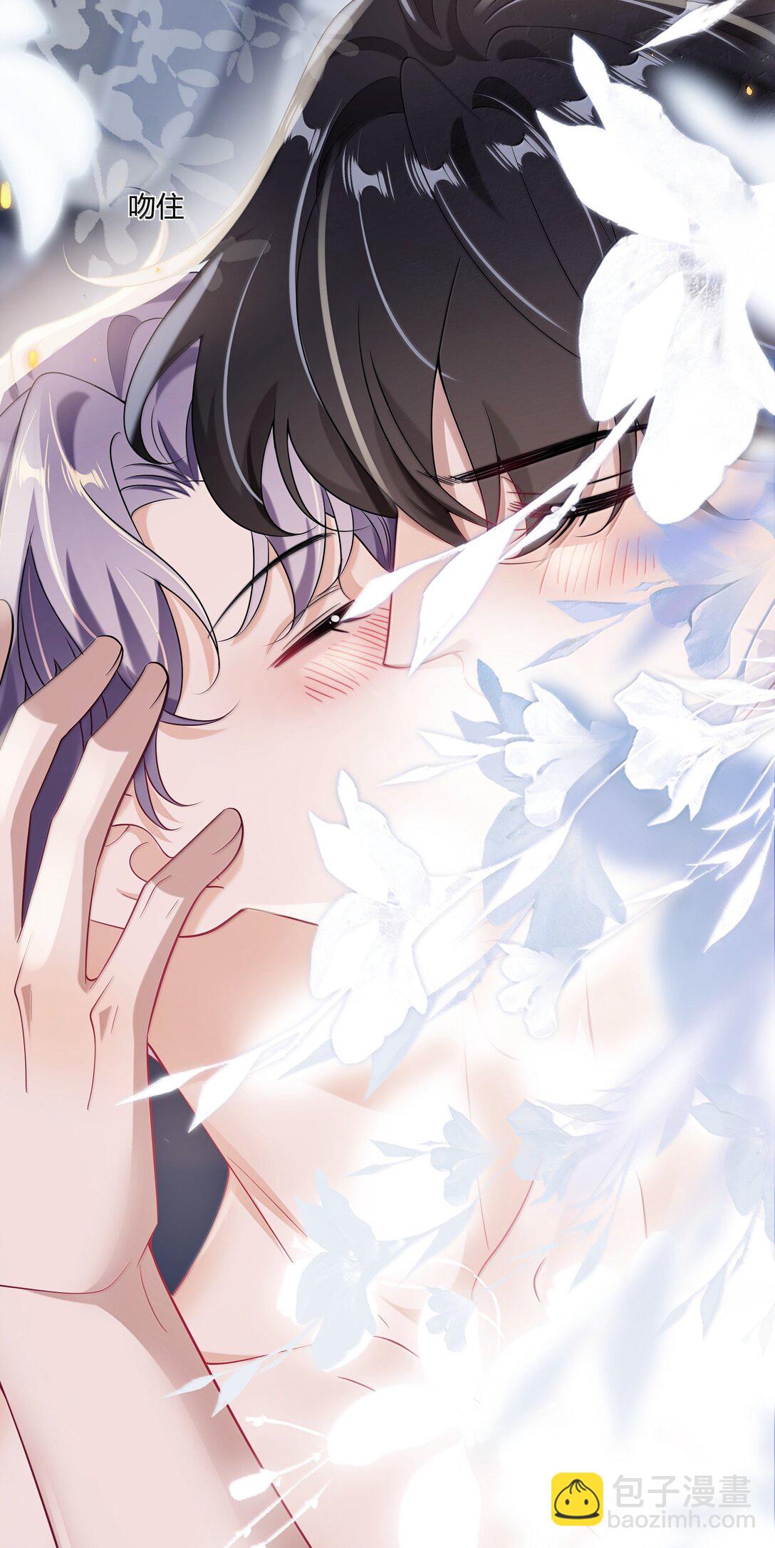 130 仪式感-第136话