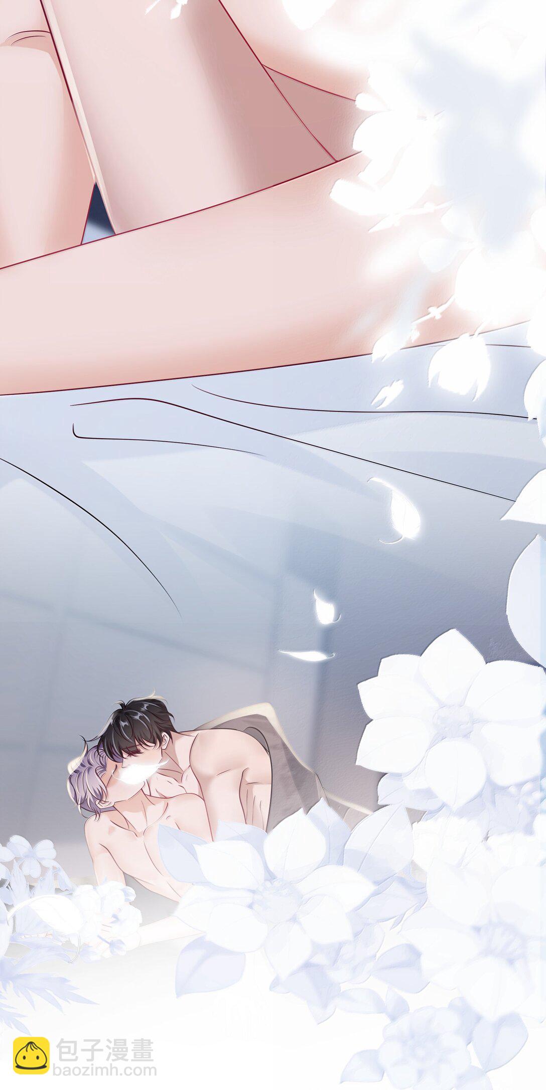 130 仪式感-第136话